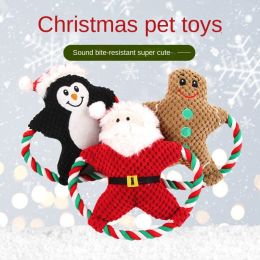 Christmas pet plush toys dog voice toys grinding teeth resistant toys cat toy cartoon cotton rope toy