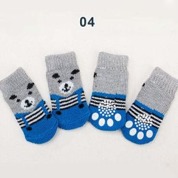 Wholesale 4 Piece Knit Socks Claws Warm Non-Slip Puppy Shoes Socks (size: L, color: 4)