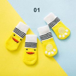 Wholesale 4 Piece Knit Socks Claws Warm Non-Slip Puppy Shoes Socks (size: S, color: 1)