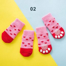 Wholesale 4 Piece Knit Socks Claws Warm Non-Slip Puppy Shoes Socks (size: M, color: 2)