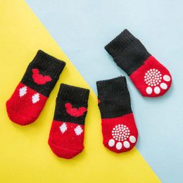 Wholesale 4 Pack Warm Knit Puppy Socks Dog Shoes Boots (size: S, color: Black)