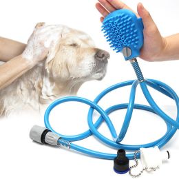 New Pet Bath Head Tool Comfortable Massager Shower Head Tool Cleaning Washing Sprayer Dog Brush Pet Bathing Supplies (size: M 2.5M, color: blue)